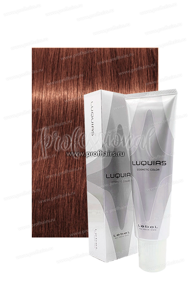 Lebel Luquias WB/L Warm Brown Light Светлый теплый коричневый 150 мл.