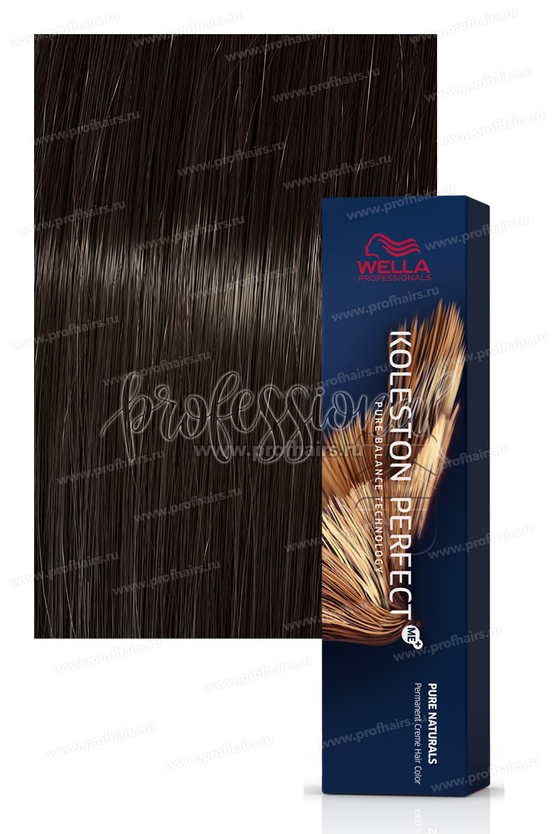 Wella Koleston Pure Natural 44/02 Средний коричневый интенсивный матовый 60 мл.