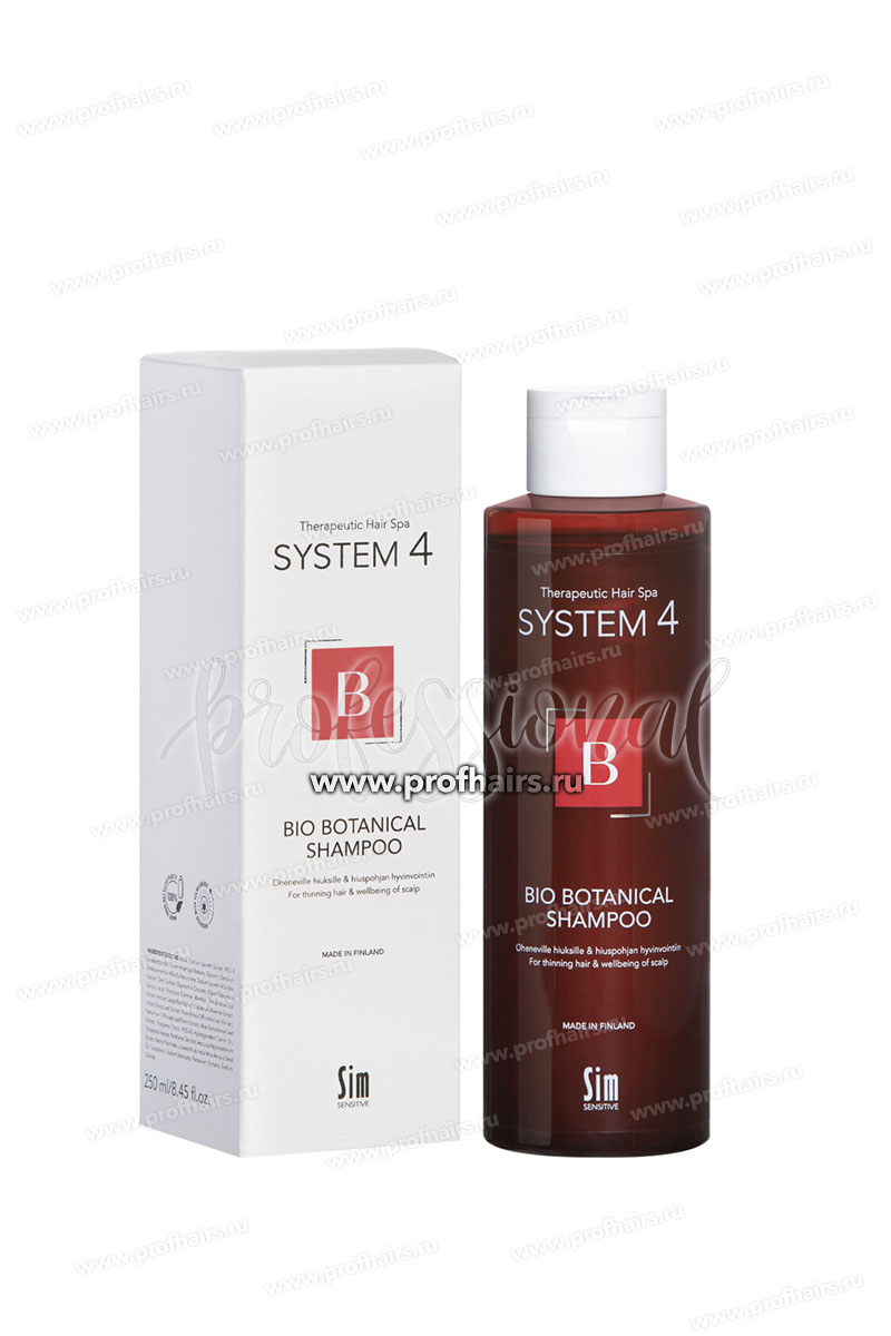 System 4 Bio Botanical Shampoo Шампунь против выпадения и для стимуляции роста волос 250 мл.