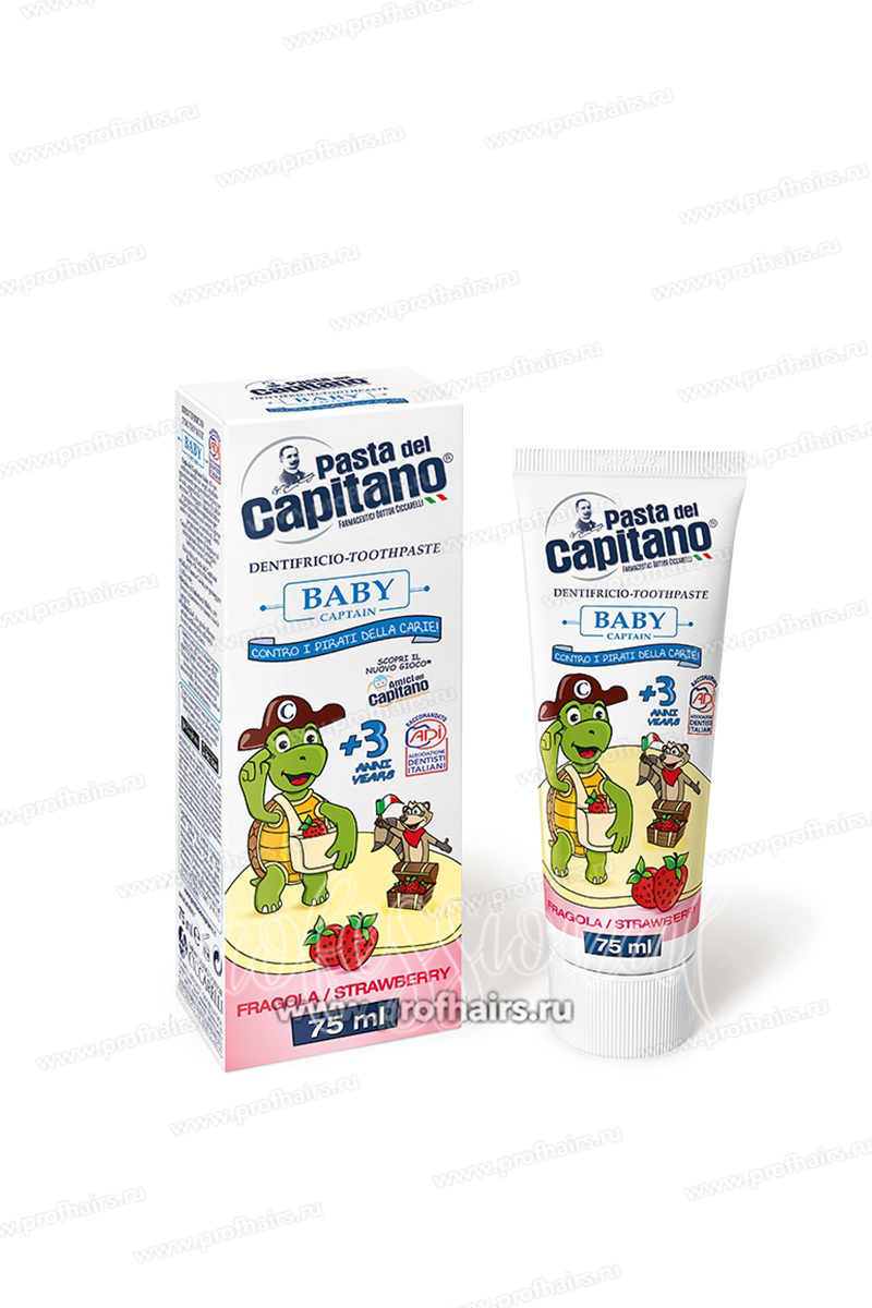 Pasta del Capitano Baby Strawberry +3 Детская зубная паста Клубничная  75 мл.
