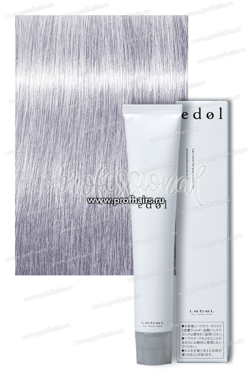 Lebel Edol A-13 Ash Пепельно-синий 13 80 гр.