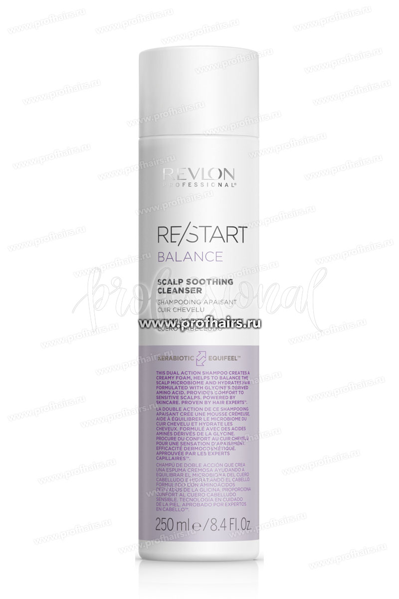Revlon ReStart Balance Scalp Soothing Cleanser Мягкий шампунь для чувствительной кожи головы 250 мл.