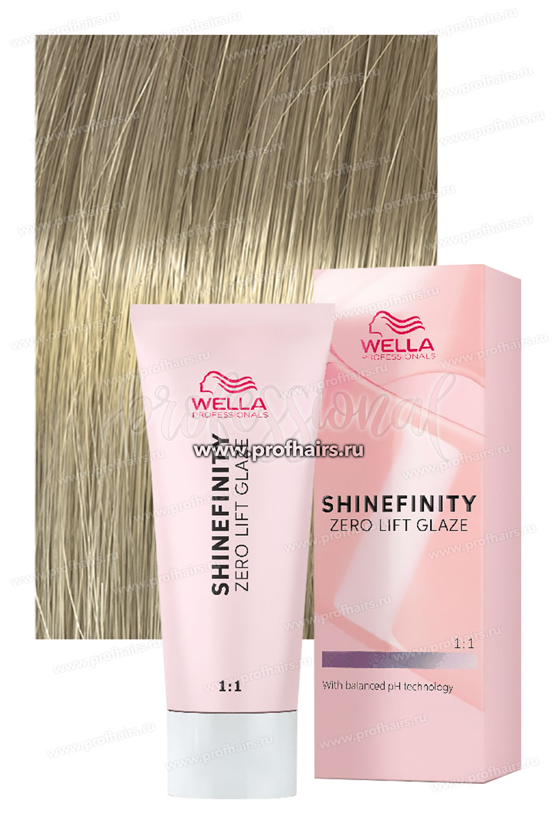 Wella Shinefinity 07/13 Тоффи-крем 60 мл.