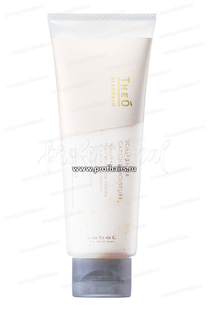 Lebel Theo standard Scalp & Hair Capsule Moisture Крем-уход с увлажняющими капсулами для волос и кожи головы 160 мл.