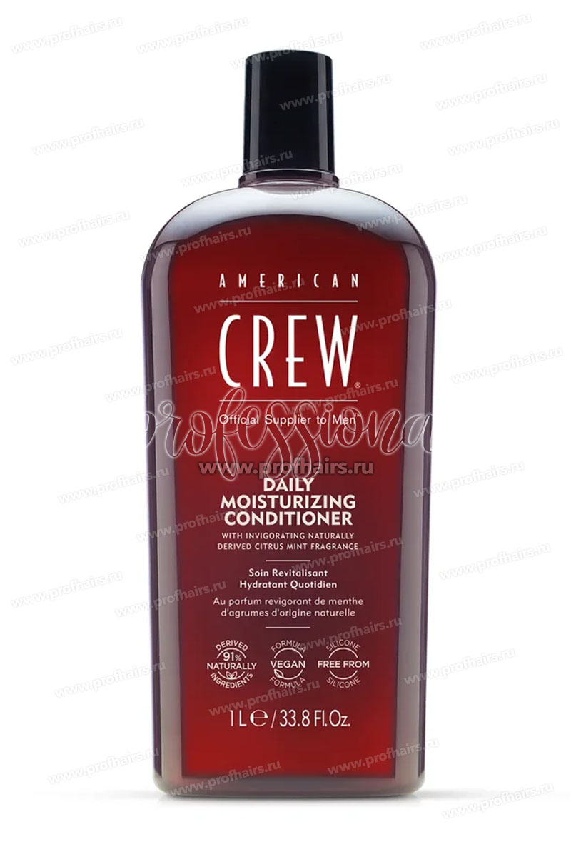 American Crew Daily Moisturizing Conditioner Ежедневный увлажняющий кондиционер 1000 мл.