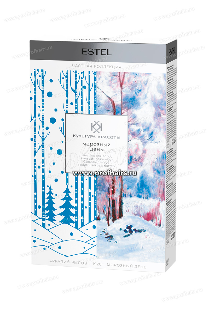Estel Культура красоты Набор Морозный день" (шампунь+бальзам+баттер для губ+крем)