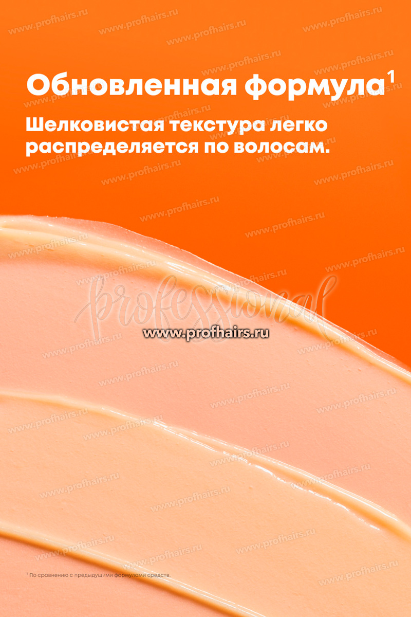 Matrix Total Results Mega Sleek Conditioner Кондиционер для гладкости непослушных волос 1000 мл.