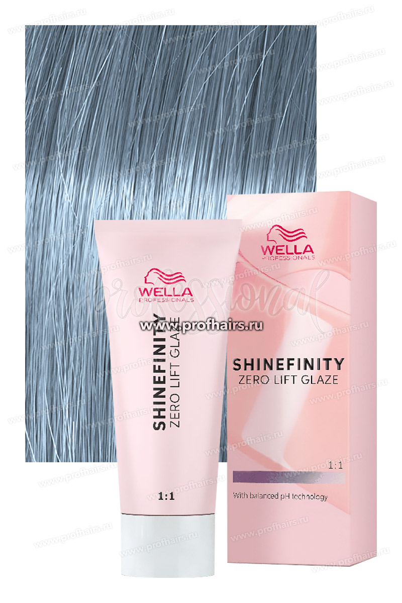 Wella Shinefinity 00/89 Бустер синий 60 мл.