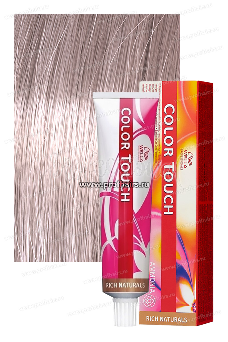 Wella Color Touch 9/96 Очень светлый блонд сандрэ фиолетовый 60 мл.