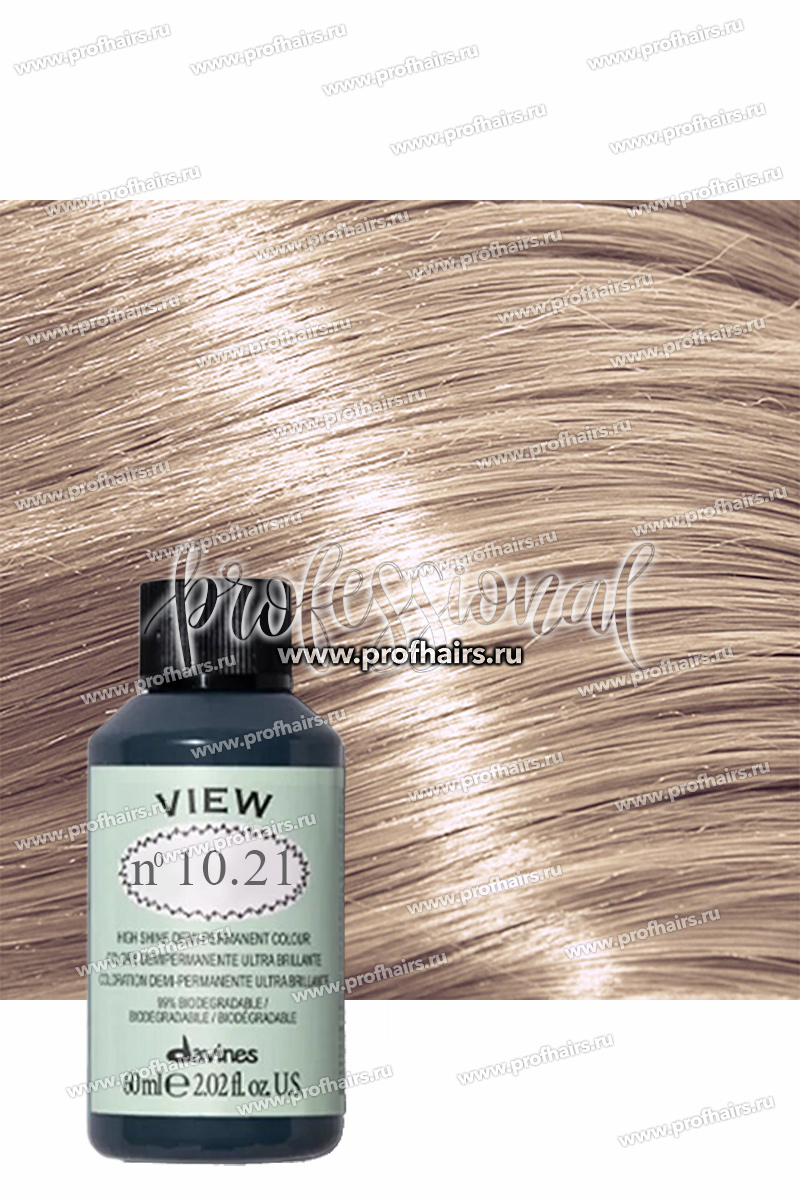 Davines View Полуперманентная тонирующая краска с кислым PH 10,21 Самый светлый блонд ирисово-пепельный 60 мл.