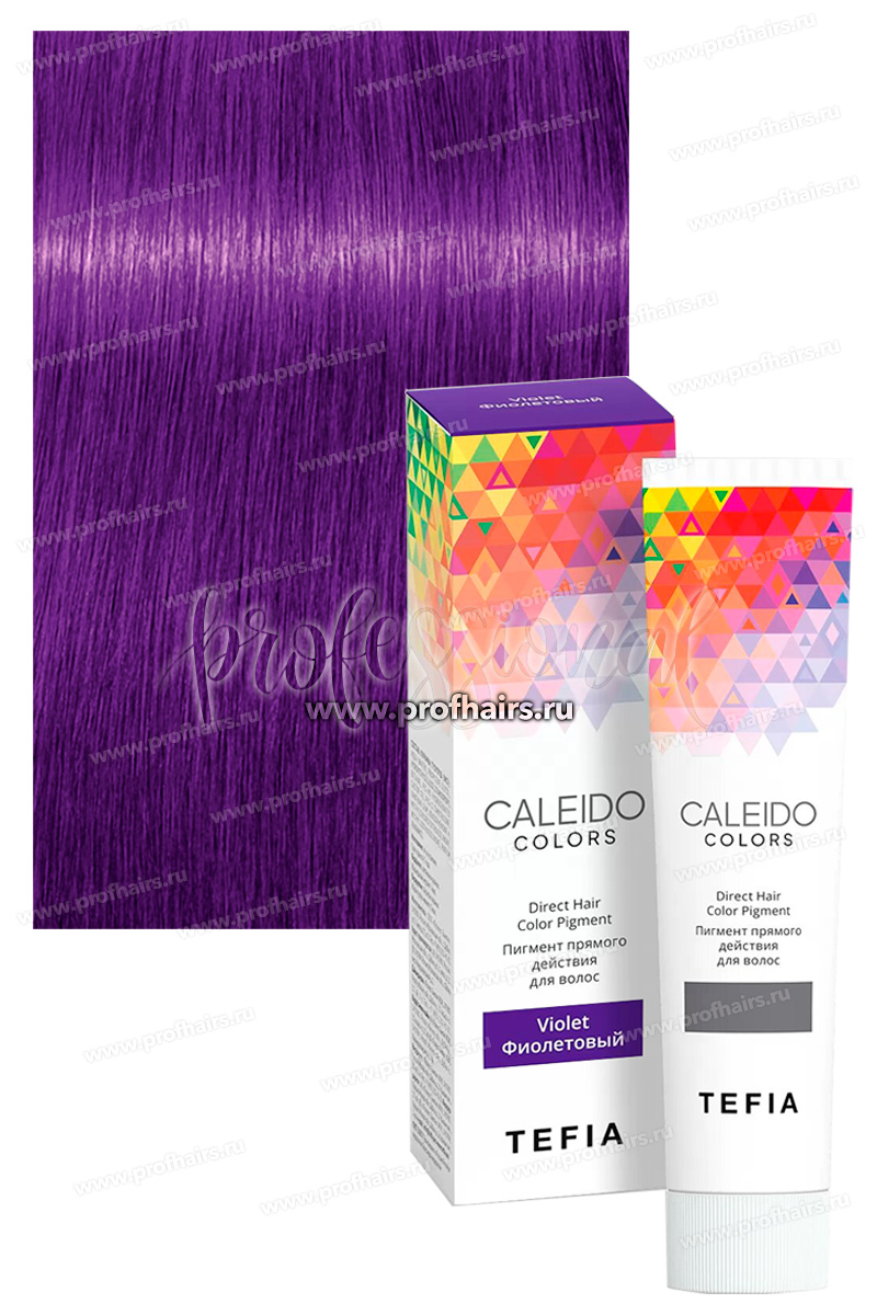 Tefia CALEIDO Colors Пигмент прямого действия для волос Фиолетовый 100 мл.