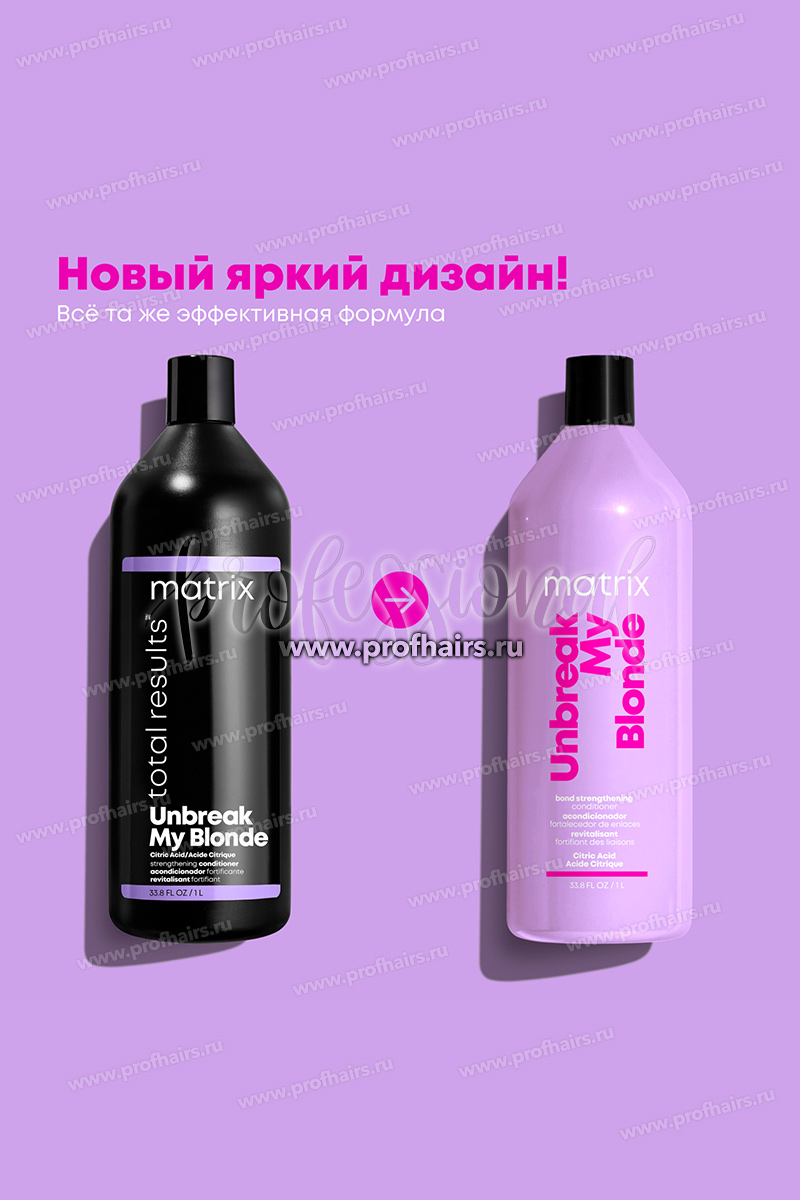 Matrix Total Results Color Obsessed Conditioner Кондиционер для окрашенных волос 1000 мл.