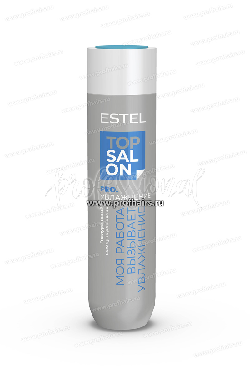 Estel Top salon Pro. Увлажнение Гиалуроновый шампунь для волос 250 мл.