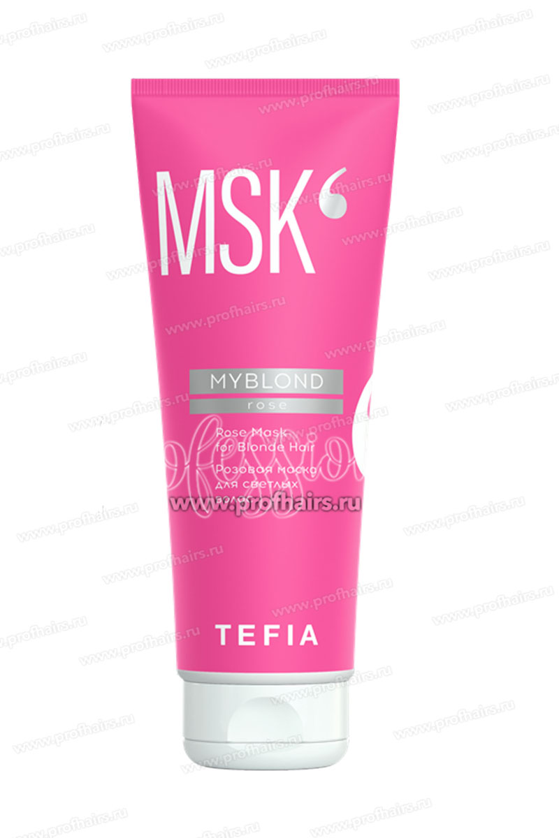 Tefia MyBlond Rose Mask Розовая маска для светлых волос 250 мл.
