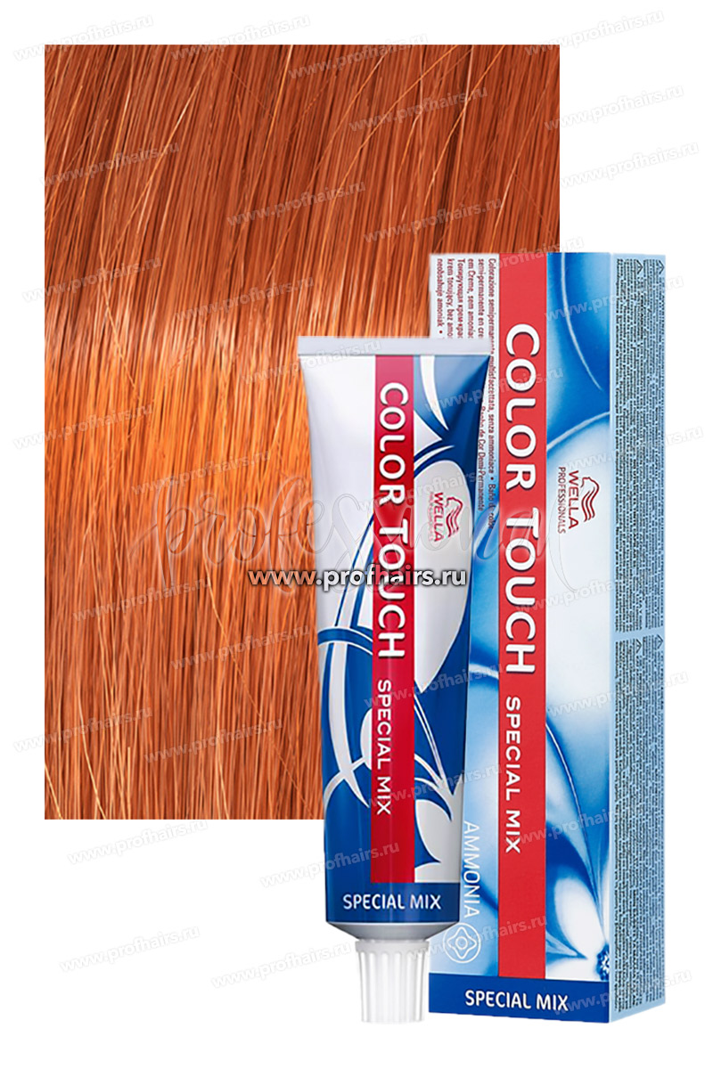 Wella Shop Интернет Магазин Wella Shop Интернет Магазин