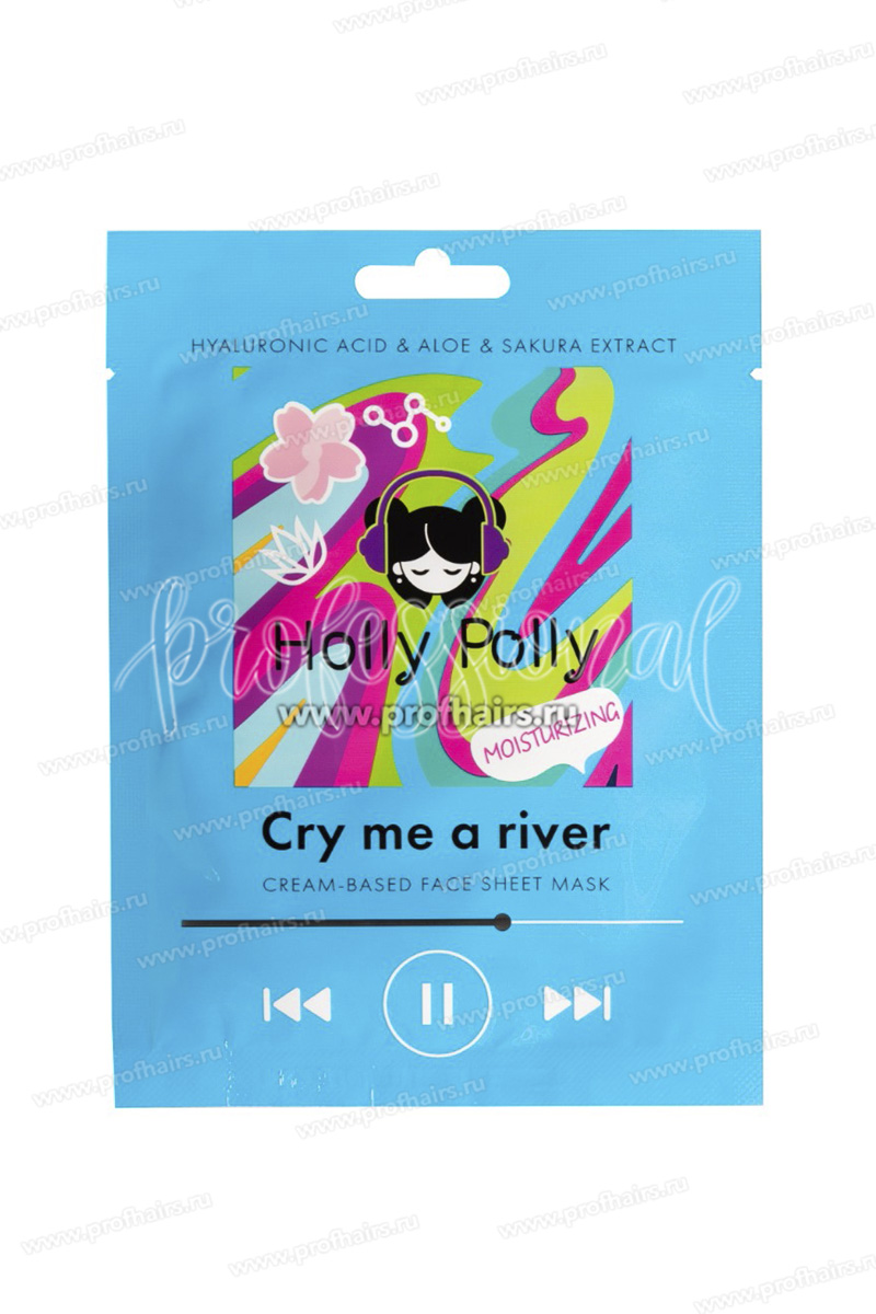 Holly Polly Сry me a river Tканевая маска для лица с гиалуроновой кислотой, алое и экстрактом сакуры (Увлажняющая)  22 г.