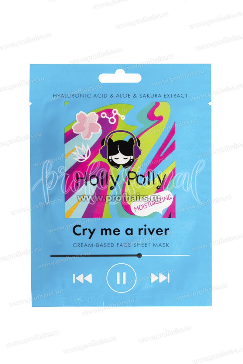Holly Polly Сry me a river Tканевая маска для лица с гиалуроновой кислотой, алое и экстрактом сакуры (Увлажняющая)  22 г.