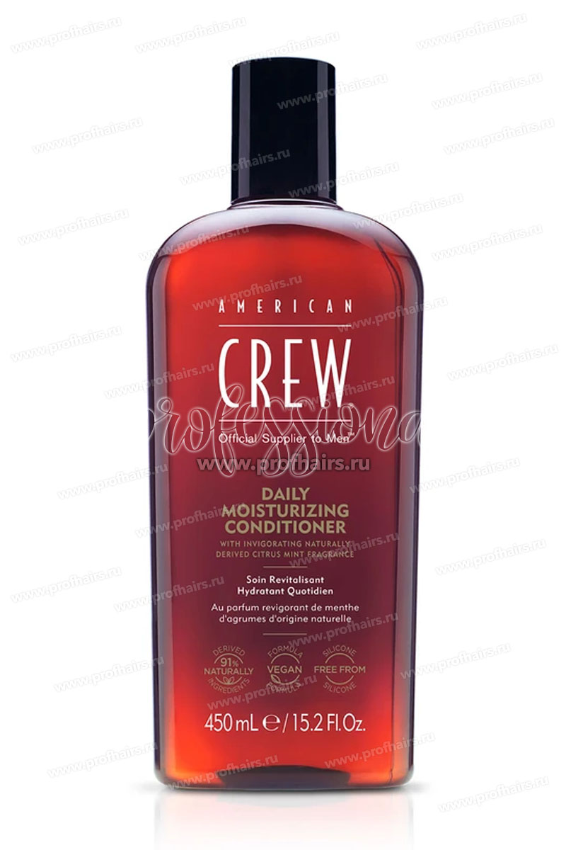 American Crew Daily Moisturizing Conditioner Ежедневный увлажняющий кондиционер 450 мл.