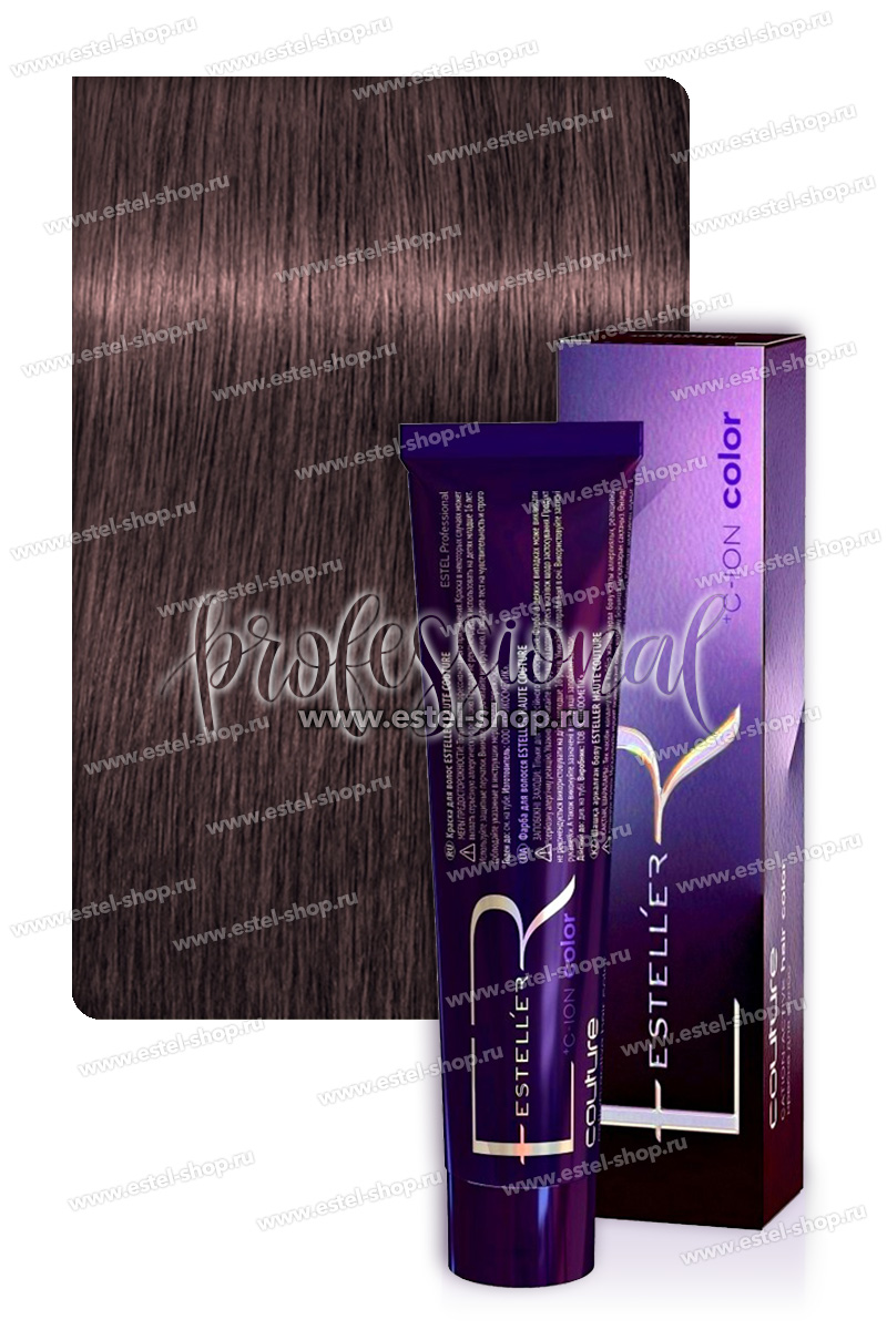 Estel Esteller Краска для волос 7/76 Русый коричнево-фиолетовый 60 мл.