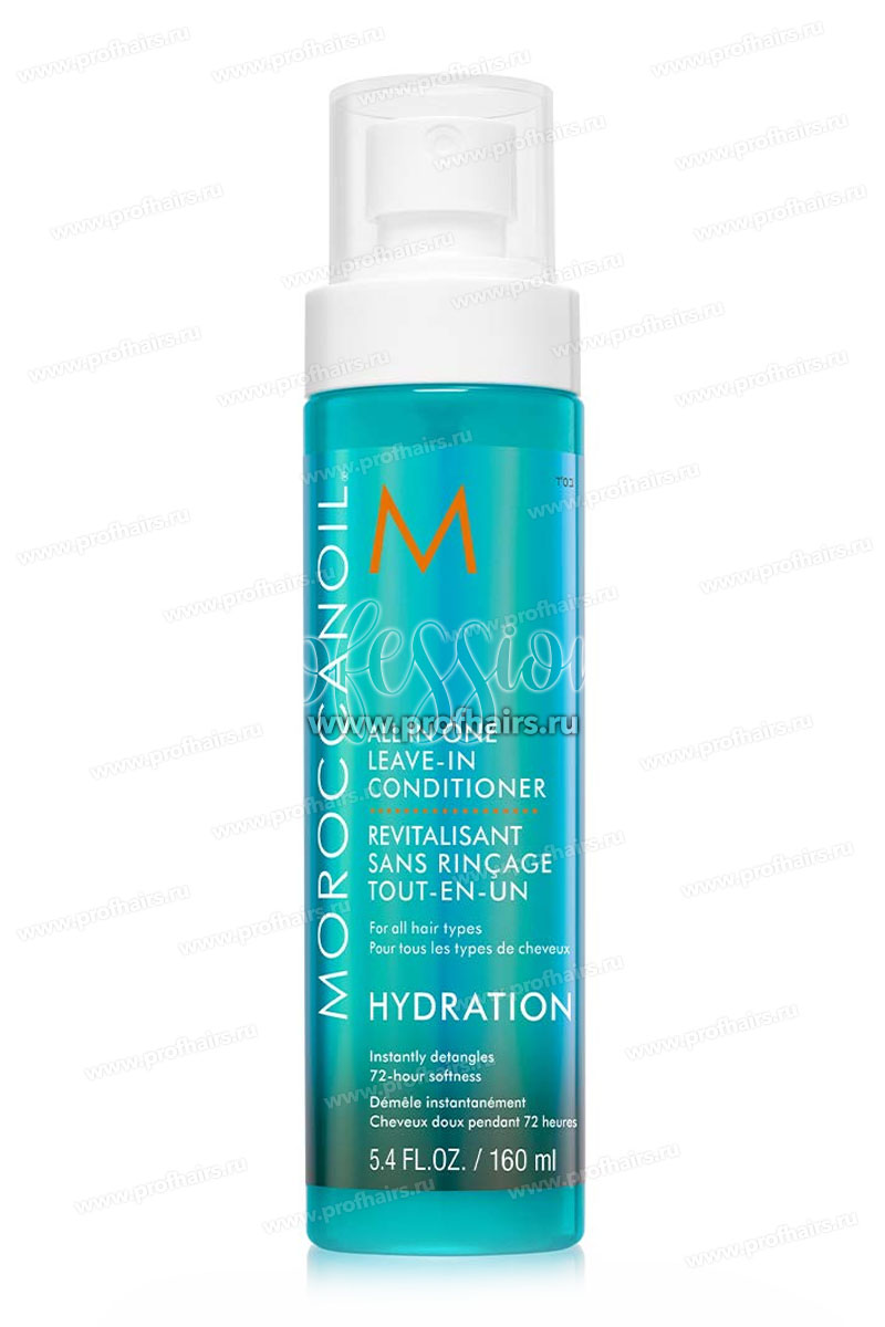 MoroccanOil All in One Leave-in Conditioner Многофункциональный несмываемый кондиционер 160 мл.