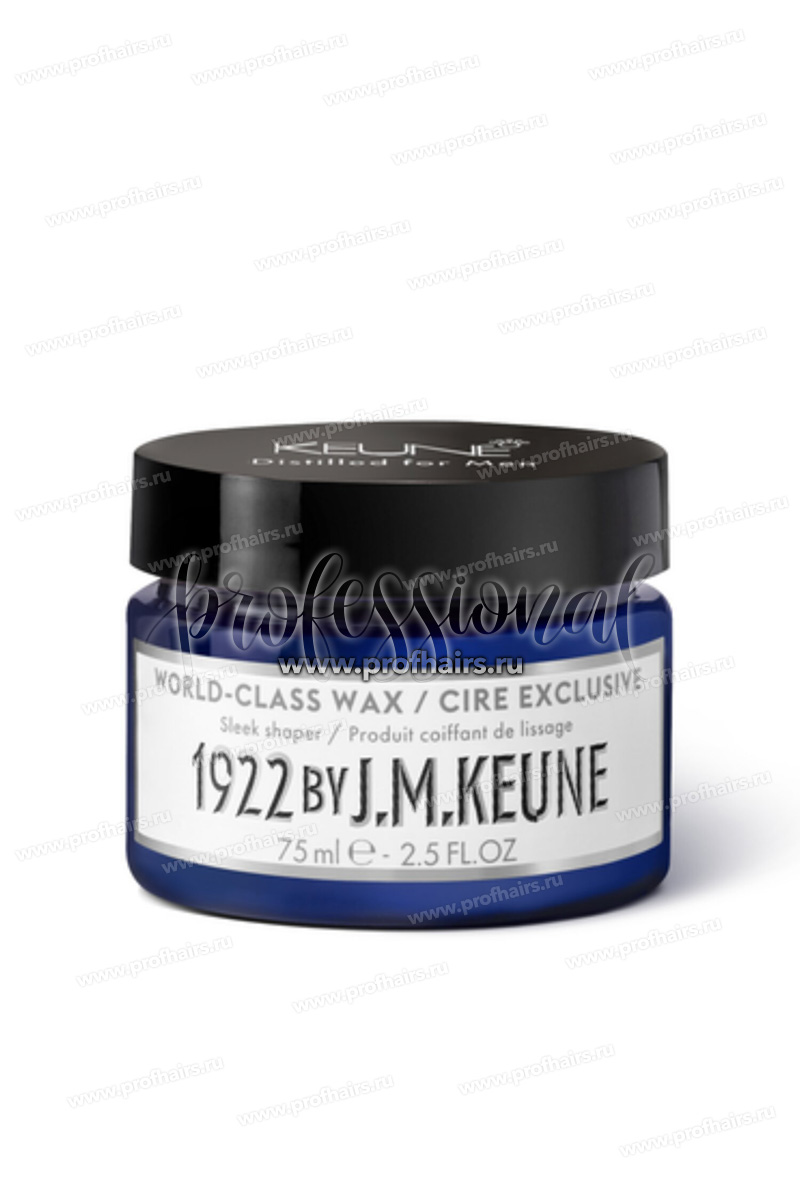 Keune 1922 World-Class Wax Первоклассный воск для укладки волос 75 мл.