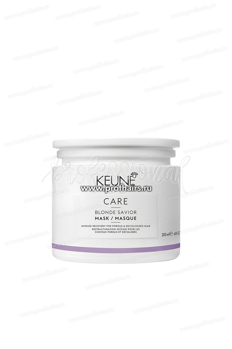 Keune Care Blonde Savior Mask Маска Безупречный Блонд 200 мл.