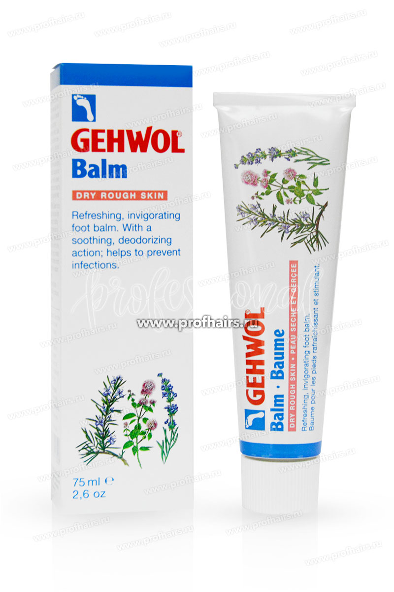 Gehwol Balsam Normale Haut Тонизирующий бальзам с маслом авокадо для сухой кожи 75 мл.