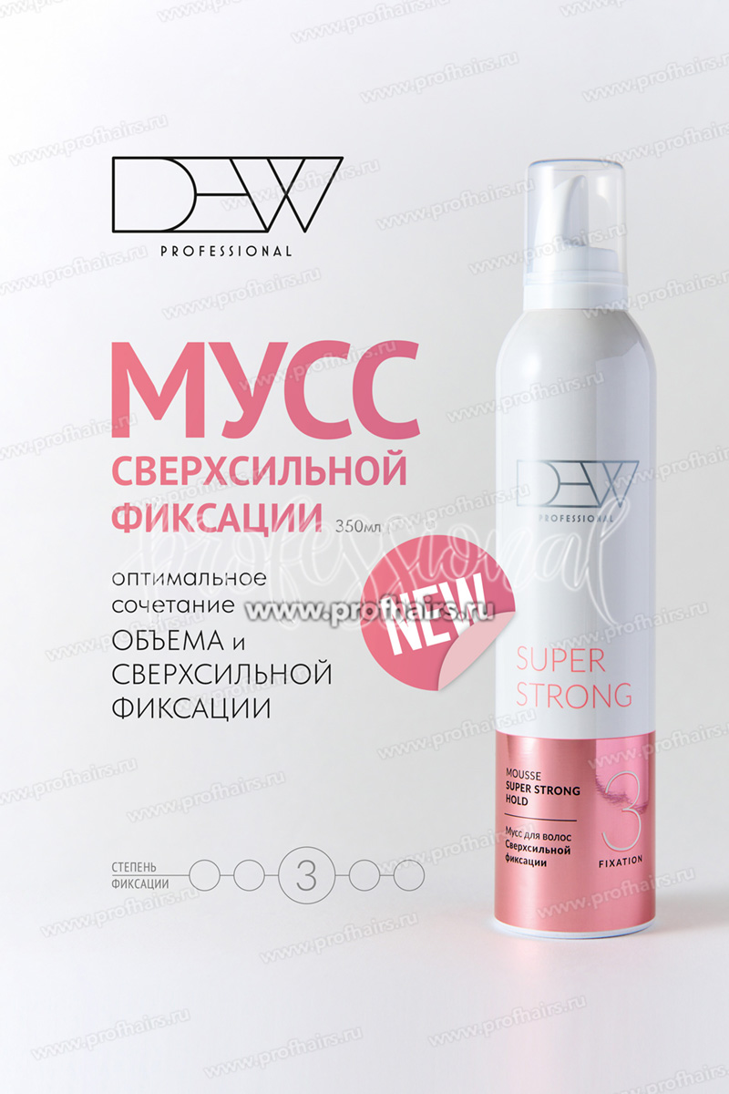 Dew Professional Мусс для волос сверхсильной фиксации 350 мл.