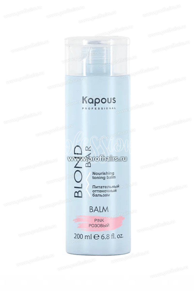 Kapous Blond Bar Оттеночный бальзам Розовый 200 мл.