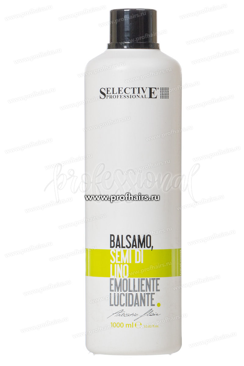 Selective Balsamo Semi Di Lino (Семя льна) Бальзам для волос питательный  1000 мл.