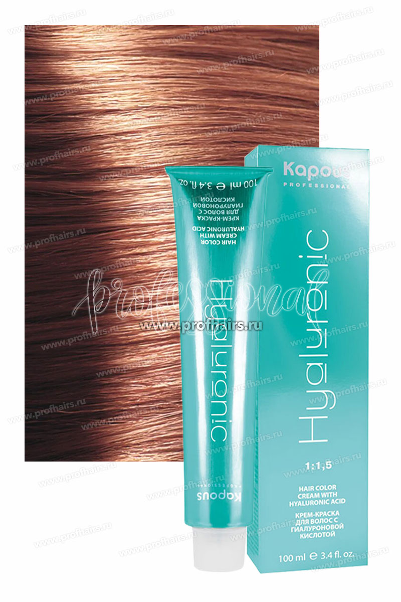 Kapous Hyaluronic Acid 8.44 Светлый блондин медный интенсивный 100 мл.