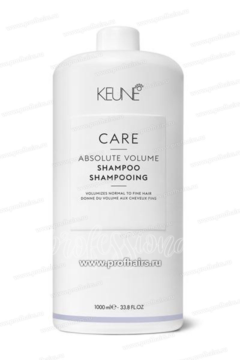 Keune CARE Absolute Volume Шампунь Абсолютный объем для волос 1000 мл.