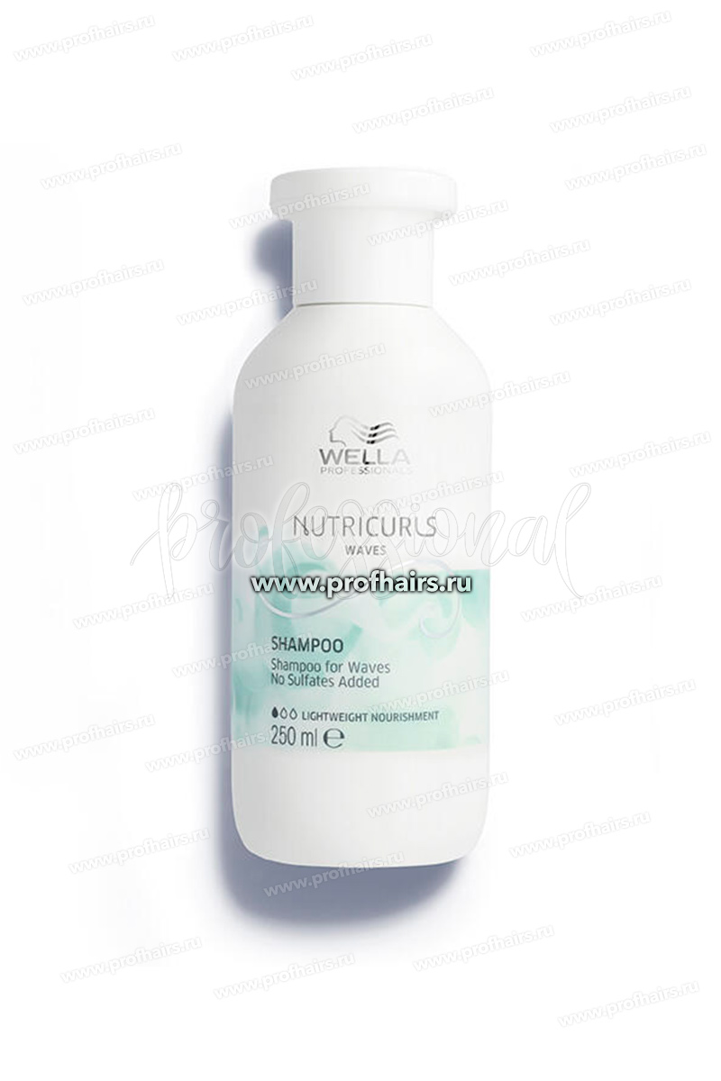 Wella NutriCurls Waves Shampoo Безсульфатный шампунь для вьющихся волос 250 мл.