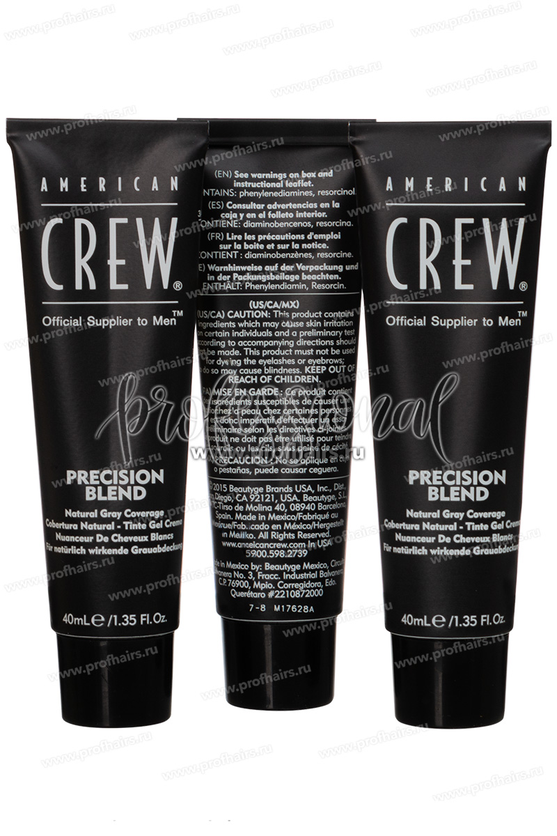 American Crew Precision Blend 7-8 Light Краска для тонирования седины. Тон светлый 3*40 мл.