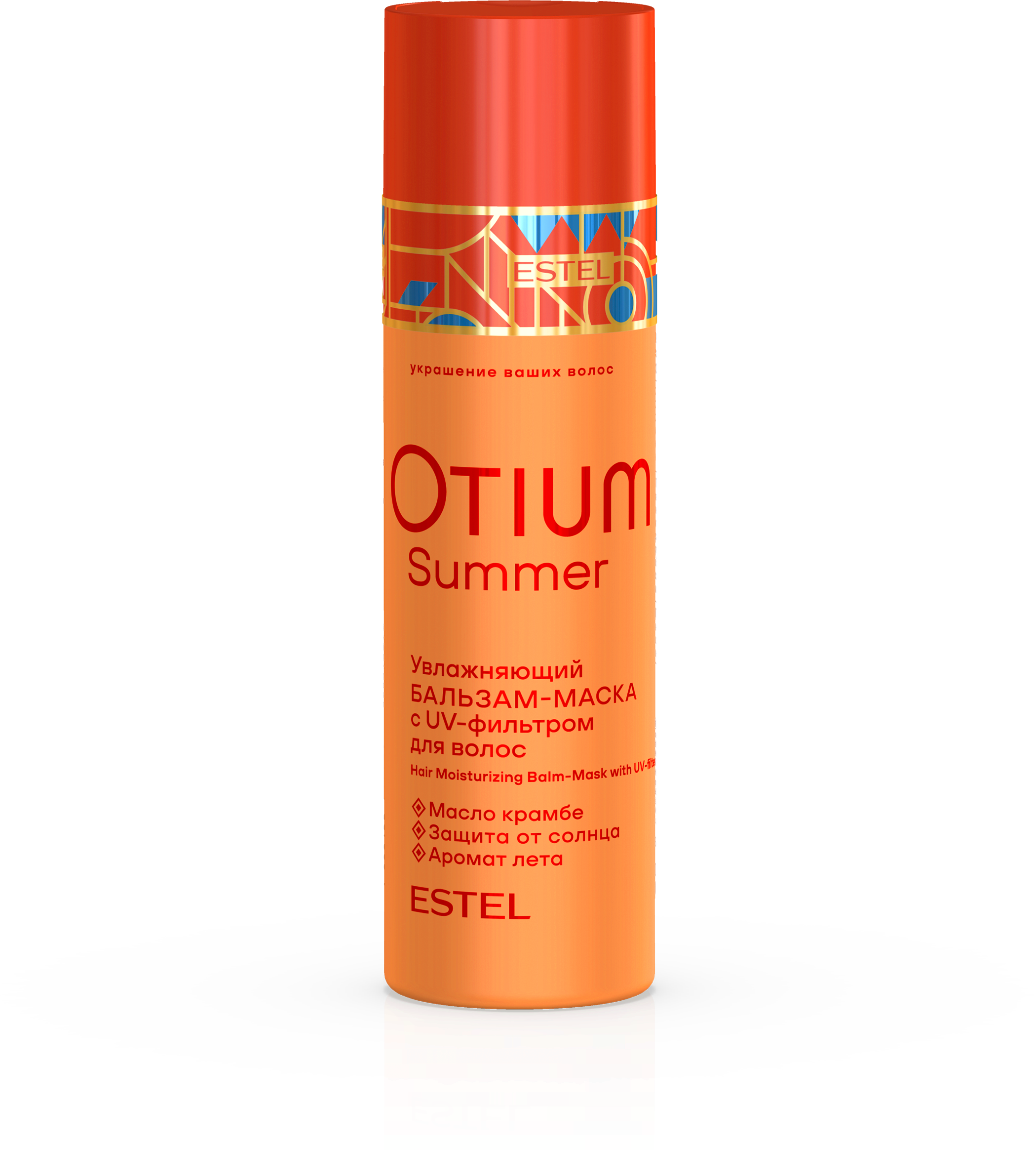 Estel Otium Увлажняющий бальзам-маска 200 мл.