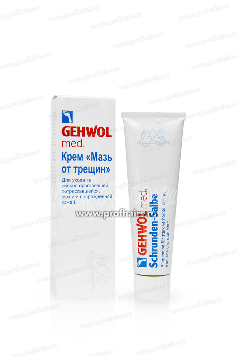 Gehwol Мазь от трещин (Shrunden–salbe) тюб.20 мл.