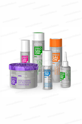 estel-pro-salon