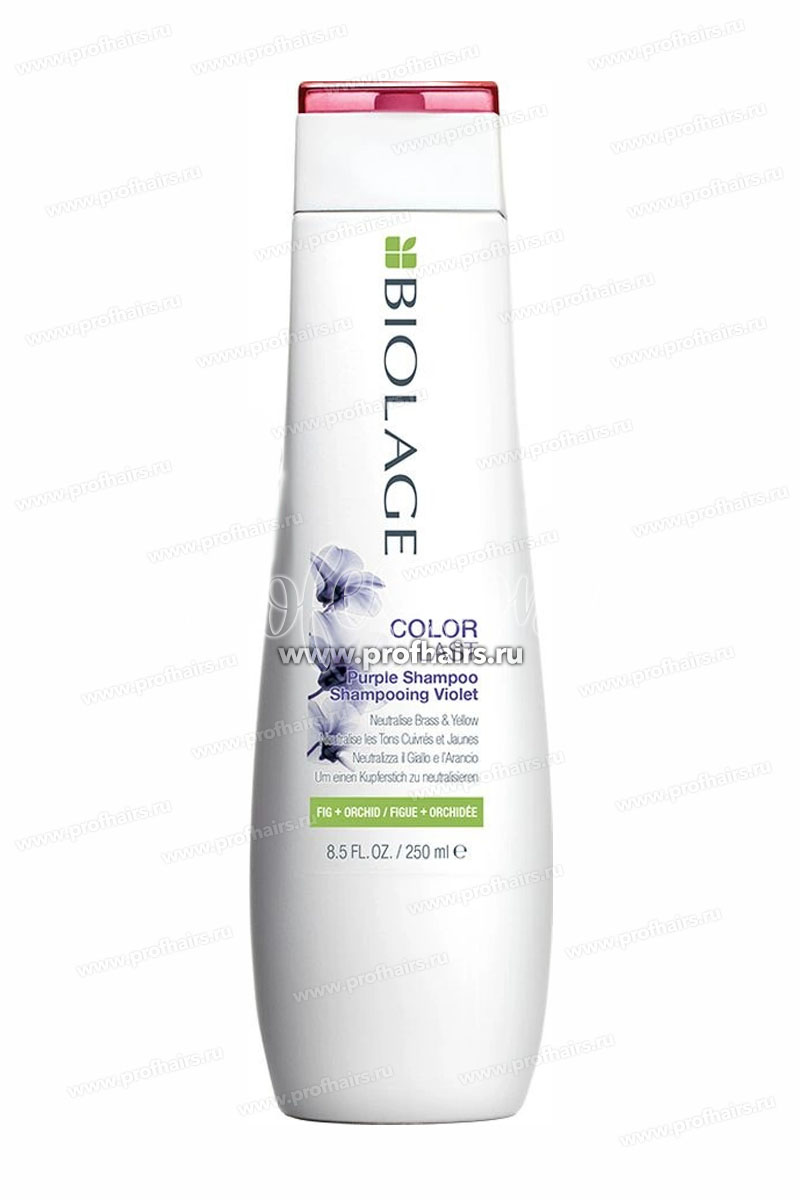 Matrix Biolage Color Purple Shampoo Фиолетовый шампунь для нейтрализации желтизны 250 мл.