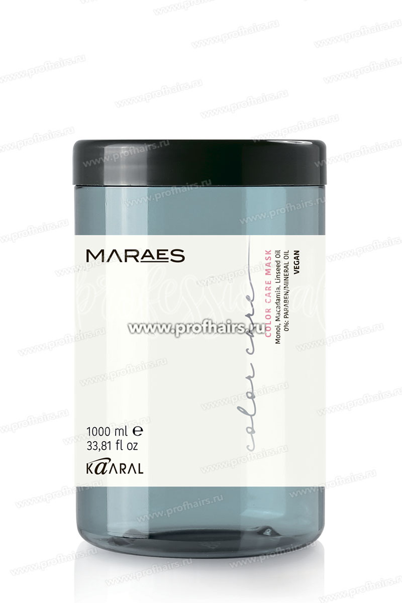 Kaaral Maraes Color Care Маска для окрашенных и химически обработанных волос 1000 мл.