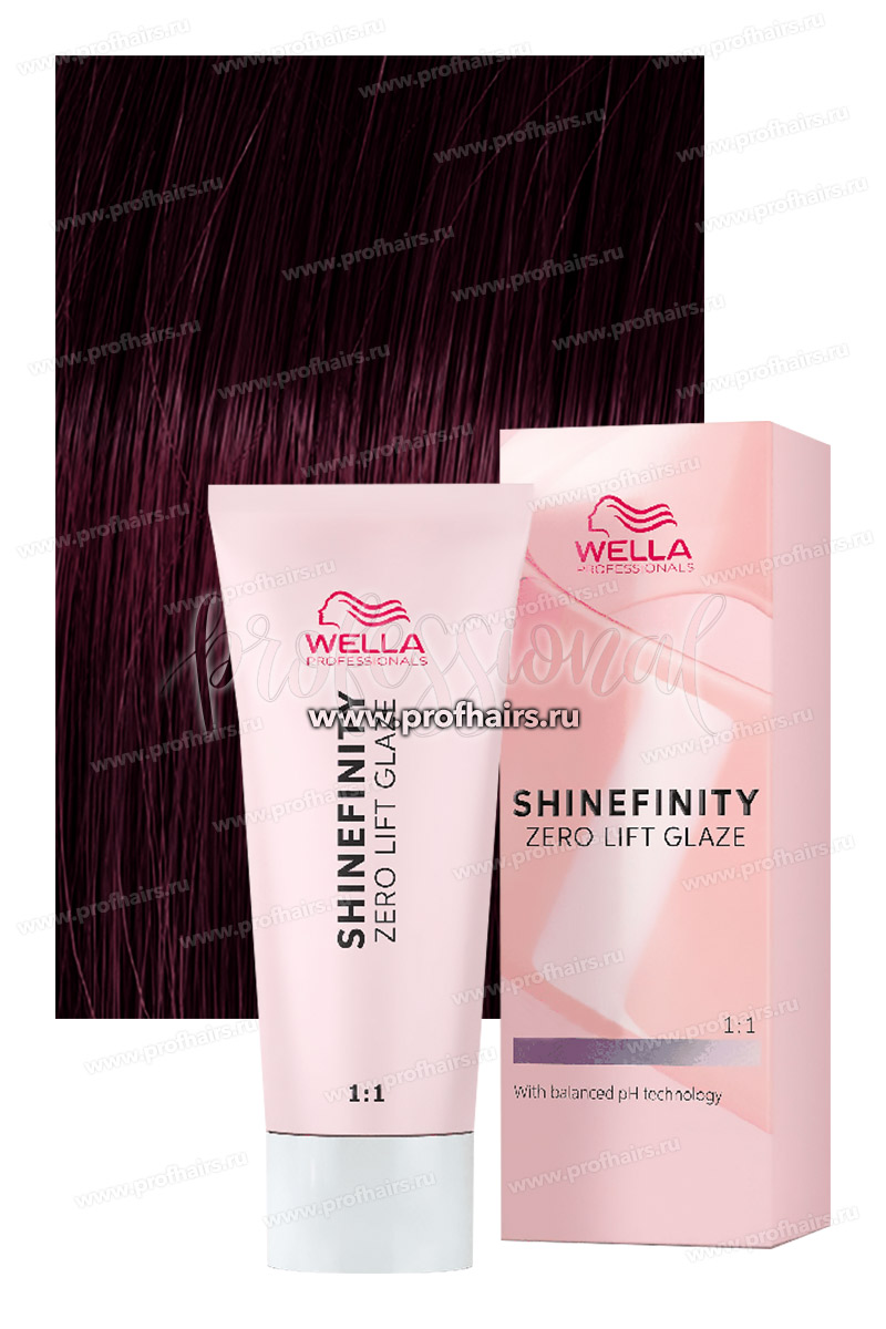 Wella Shinefinity 00/66 Бустер фиалковый 60 мл.