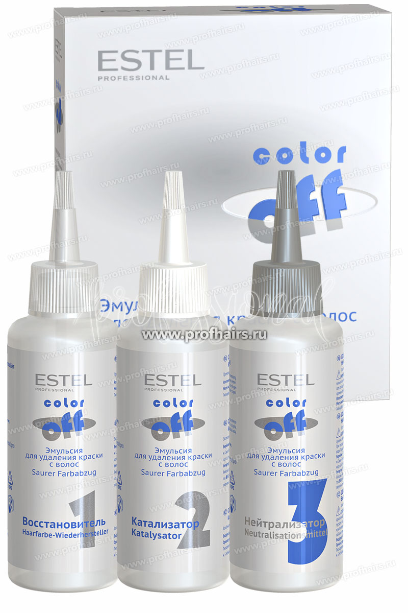 Estel Эмульсия Color Off для удаления краски с волос 3*120 мл.