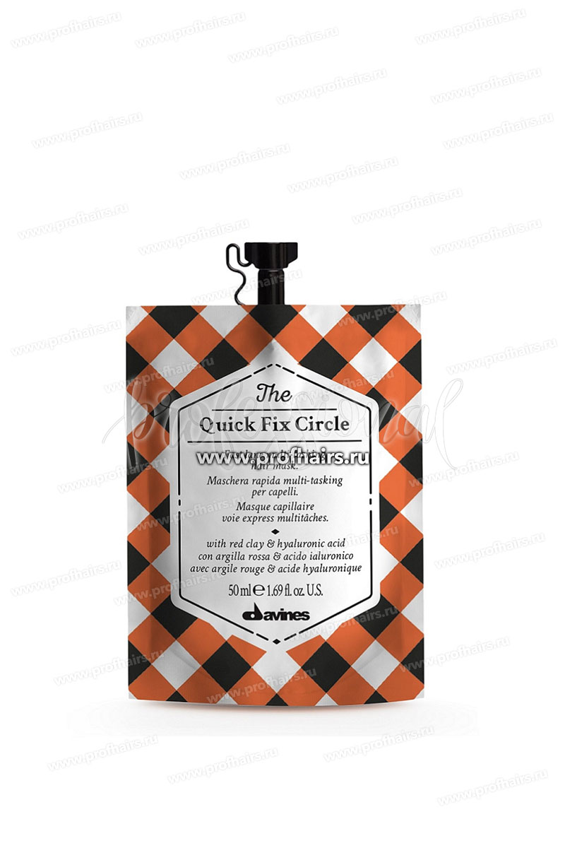 Davines The Quick Fix Circle Маска супербыстрая многофункциональная 50 мл.