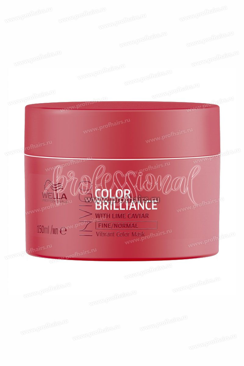 Wella Invigo Color Brilliance Маска-уход для защиты цвета нормальных и тонких волос 150 мл.