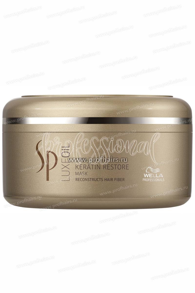 Wella SP Luxe Oil Keratin Restore Mask Маска для защиты кератина волоса 150 мл.