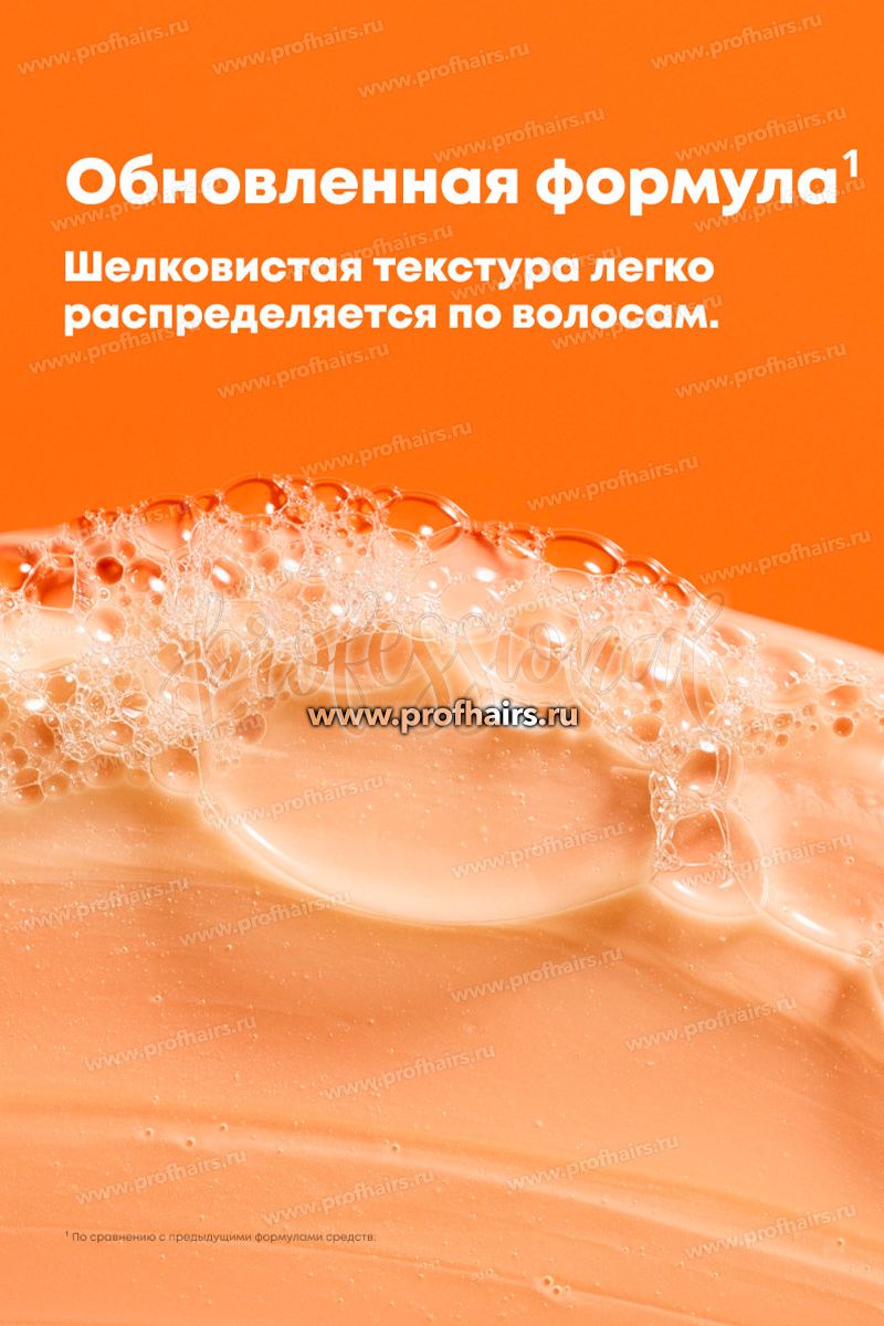 Matrix Total Results Mega Sleek Shampoo Шампунь для гладкости волос 300 мл.