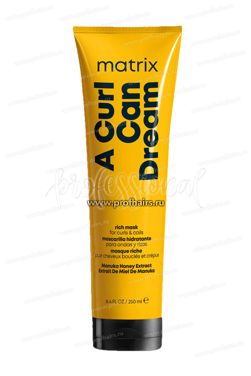 Matrix Total Results A Curl Can Dream Rich Mask Маска интенсивного питания для кудрявых и вьющихся волос 250 мл.