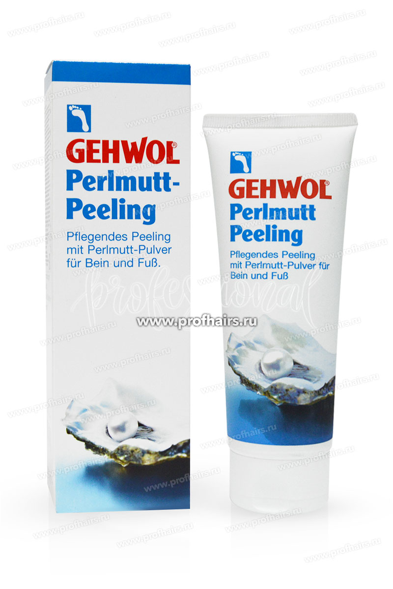 Gehwol Perlmutt Peeling Жемчужный скраб 125 мл.