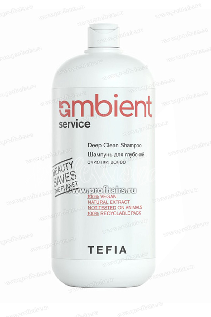 Tefia Ambient SERVICE Шампунь для глубокой очистки волос 1000 мл.