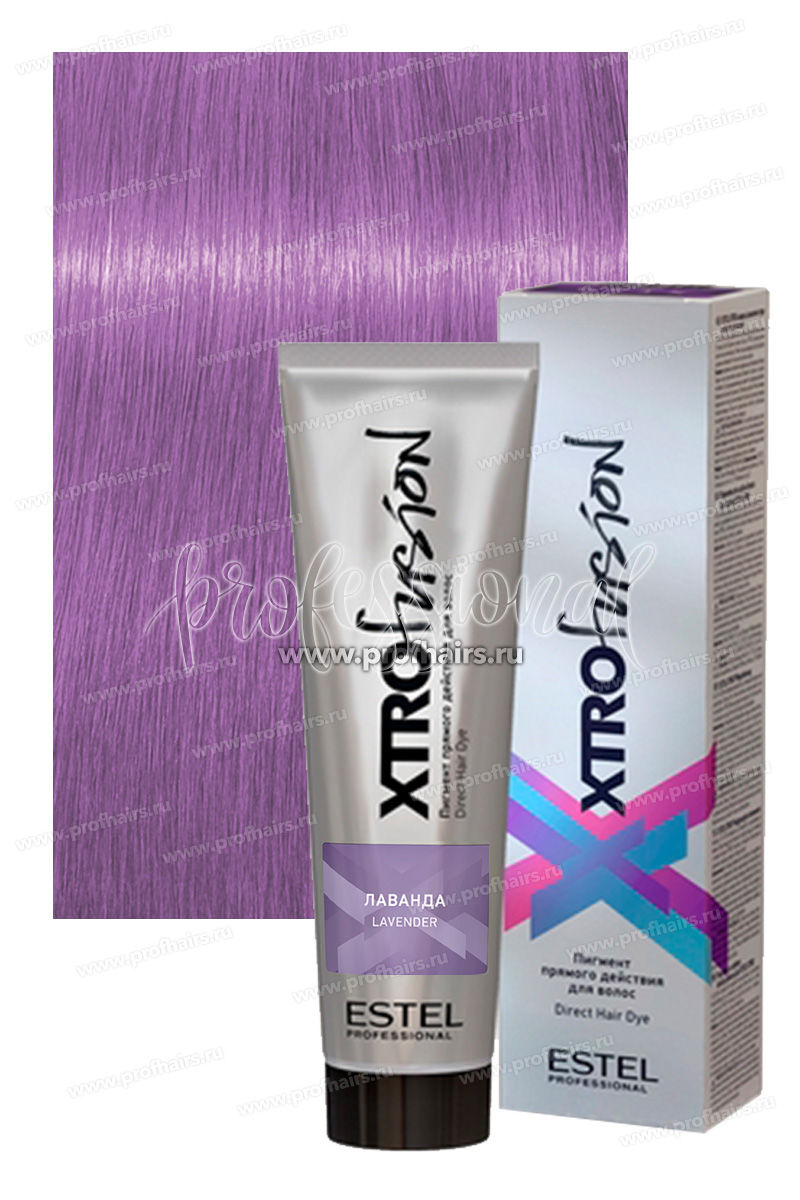 Estel XTRO FUSION Lavender Пигмент прямого действия для волос Лаванда 100 мл.