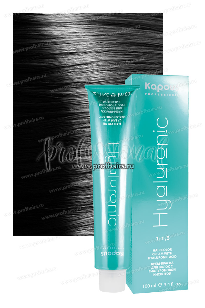 Kapous Hyaluronic Acid 1.0 Черный 100 мл.